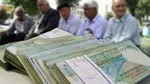 جزئیات زمان دقیق اجرای همسان‌سازی حقوق بازنشستگان