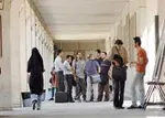 فرصت طلایی برای جاماندگان کنکور کاردانی به کارشناسی