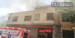 فیلم/ ویدیویی زیبا از کاخ چهل ستون اصفهان