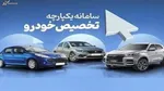 محصولات لبنی تا پایان ماه رمضان گران نمی‌شود