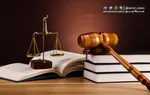 دستورالعمل رئیس قوه قضاییه برای تسریع رسیدگی به دعاوی