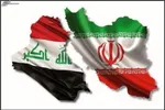 نخست‌وزیر عراق با سفیر ایران دیدار کرد