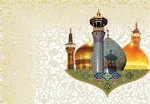 متولدین سال ۹۸ بیشتر در چه ماهی به دنیا آمدند؟