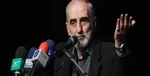 اسلامی در کنفرانس عمومی آژانس بین‌المللی انرژی اتمی چه گفت؟