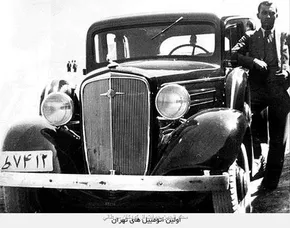 عکس/ اولین تیم ملی فوتبال ایران 1919