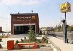 قیمت بلیت مترو پرند چند است؟