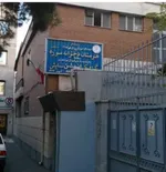 جدول پخش مدرسه تلویزیونی چهارشنبه ۱۸ فروردین