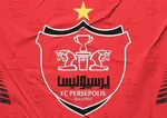 جادوگر صفحه رضاییان را جادو کرد +سند