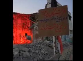 تصاویر| مراسم استقبال از خانواده شهدای مدرسه شجره طیبه میناب - مشهد