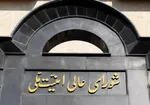  ترامپ دیگر قدرت متوقف کردن جنگ علیه ایران را ندارد