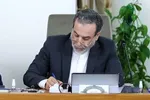 رایزنی ایران و ارمنستان برای حل مناقشه قره‌باغ