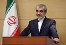 خبر خوش وزیر کار برای بازنشستگان کشوری /سهامدار فرابورس می‌شوید