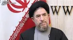حمله جاسوس افزار‌ها در پوشش فیلترشکن