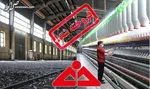 رئیس کل سازمان خصوصی سازی: ادعای حق‌الزحمه هیات مولدسازی کذب محض است