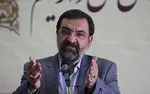 بررسی گزارش ۲ کمیسیون مجمع تشخیص درباره CFT