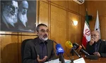 پیام رهبر معظم انقلاب در مراسم 14 خرداد قرائت می‌شود