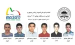 آخرین مهلت دریافت کارت شرکت در المپیاد علمی دانشجویی