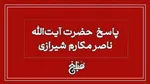 آمار جالب از داوطلبان کنکور در هر استان