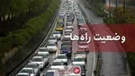تردد روان در محور‌های چالوس و فیروزکوه