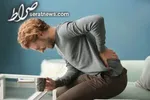 رهایی از کمر درد با گیاهان دارویی