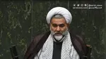 جلالی، نماینده مجلس: شورای نگهبان لایحه حجاب و عفاف را تایید کرده است
