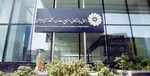 عباس علی‌آبادی وزیر صمت شد