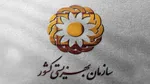 زنانه شدن آسیب‌های اجتماعی