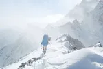 عکس ۴ کوهنورد ایرانی که در اورست کرونایی شدند