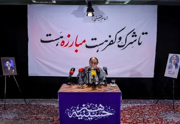 تصاویر| مراسم نخستین سالگرد شهید فریدون عباسی