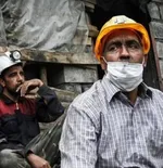 ممنوعیت سراسری جدید در کشور وضع شد
