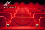تعطیلی سراسری سینماهای کشور از این تاریخ
