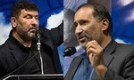 شعر/ این نامه را بر آستان خواهر آوردم