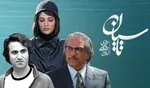 سفارش‌دهنده‌های «تاسیان» چطور تاریخ را تحریف کردند؟