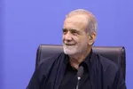 اداره‌های این استان برای سه‌شنبه و چهارشنبه تعطیل شد