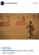 مجيدي دلیل جدایی ناگهانی‌اش را گفت