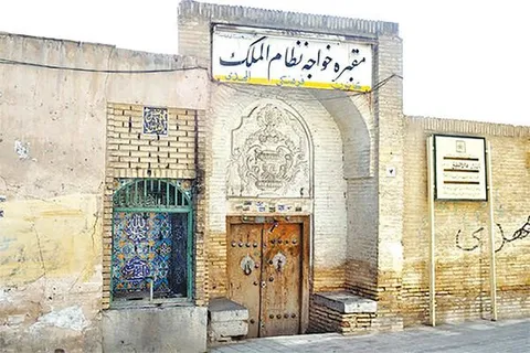 قتل نظام‌ الملک