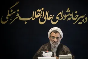 فیلم / نسل جدید ابزار‌های تقلب یاب برای کنکور!