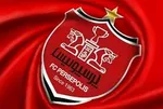 غیبت هافبک سرشناس الهلال برابر پرسپولیس + دلیل غیبت