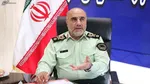 ماجرای کلاهبرداری یک خانواده از ۴۱۷ نفر