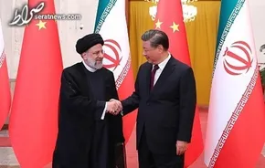 فیلم/ چینی‌ها به استقبال رئیسی رفتند
