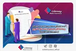 سخنگوی دولت: هیچ نگرانی درباره ذخایر مرغ کشور وجود ندارد