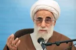 خطیب و سخنران نماز جمعه 15 خرداد
