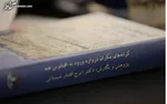 دریای خزر مواج می‌شود/ وزش باد شدید و افزایش ارتفاع موج