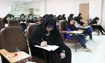 سه روش جدید پذیرش دانشجو در دانشگاه‌ها