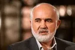 حدادعادل:نگران احمدی‌نزاد نیستیم