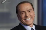 وب‌سايت دولت برلوسكوني هك شد