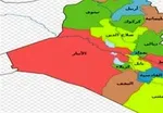وقوع انفجار در استان «دیالی» عراق/ ۳ غیرنظامی کشته شدند