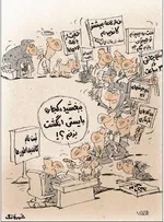 مسن‌ترین داوطلب انتخابات ریاست‌جمهوری +عکس