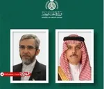 بازگشت ۱۲ صیاد آزاد شده در عربستان به ایران