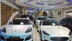 پلاک منطقه آزاد تهران یعنی چه؟